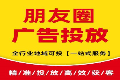 Sem优化公司案例：打造高效广告投放策略